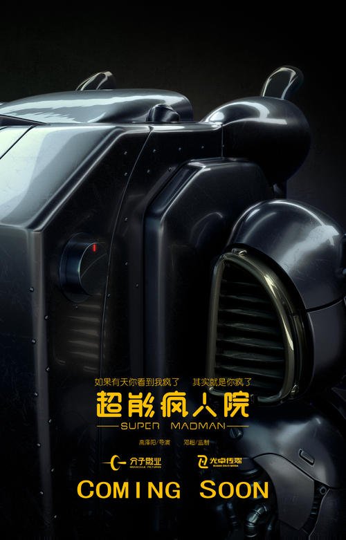 办理 南十字星大学毕业证成绩单